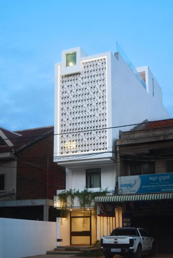 Aborest Tropical Hostel Siem Reap Eksteriør bilde